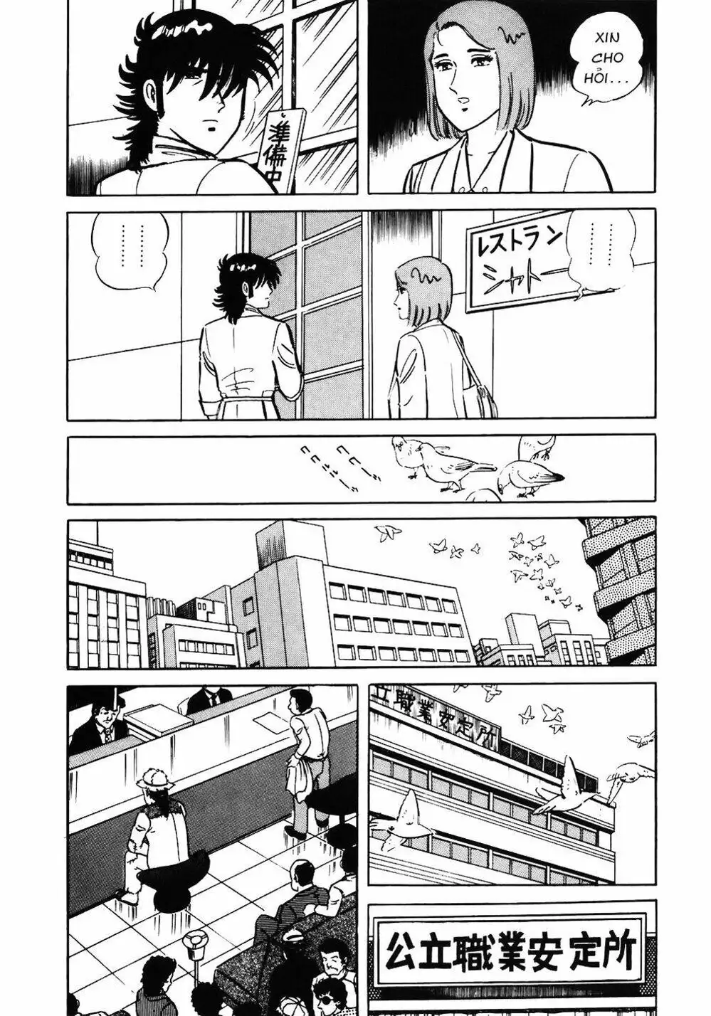 Chapter 68 - Image 6