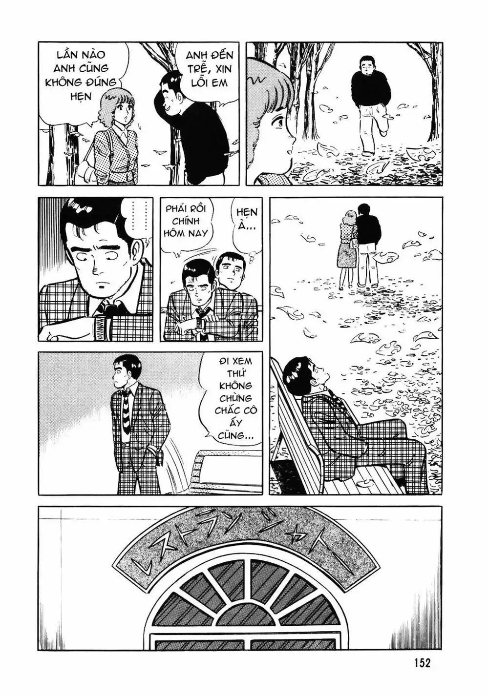 Chapter 68 - Image 9