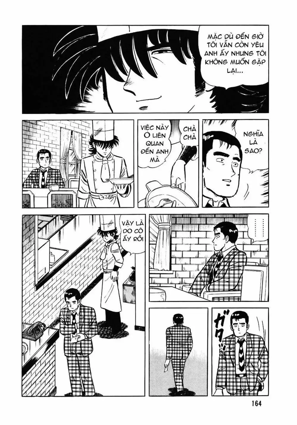 Chapter 69 - Image 1