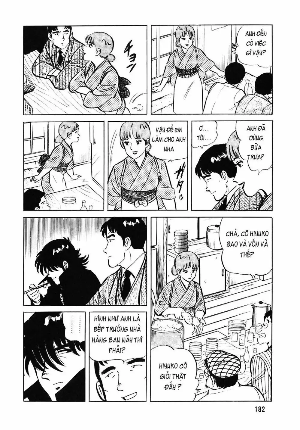 Chapter 69 - Image 19