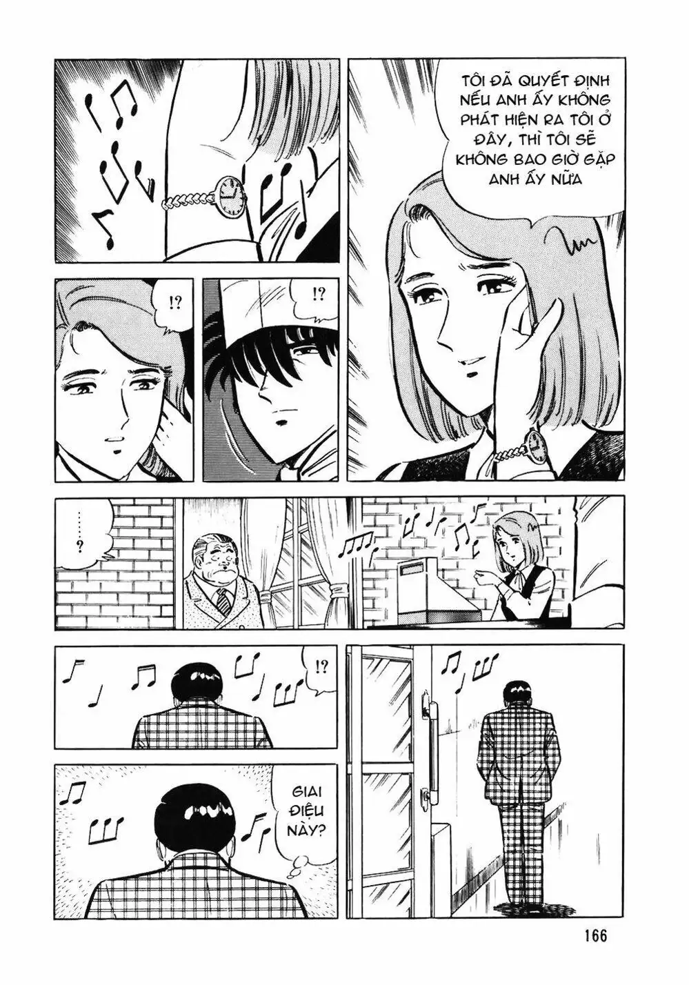 Chapter 69 - Image 3