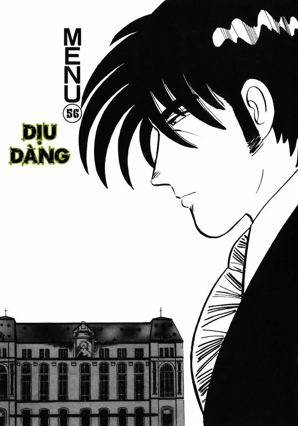 Chapter 69 - Image 8