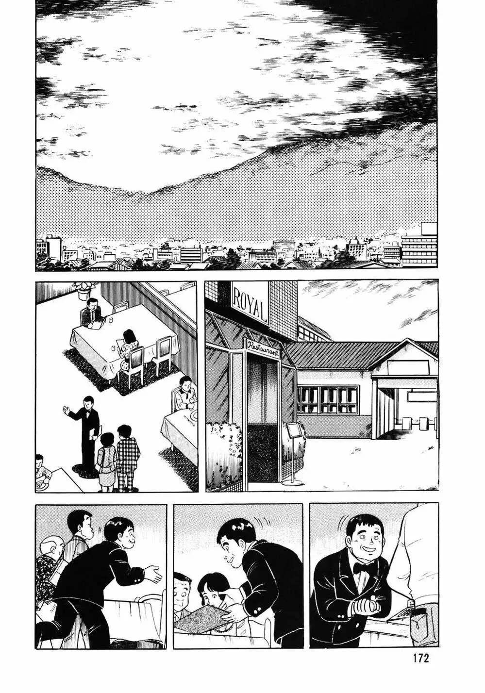 Chapter 69 - Image 9