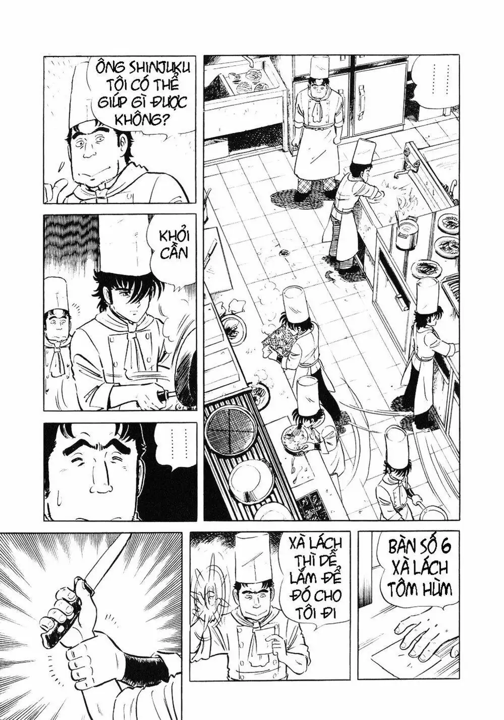 Chapter 7 - Image 2