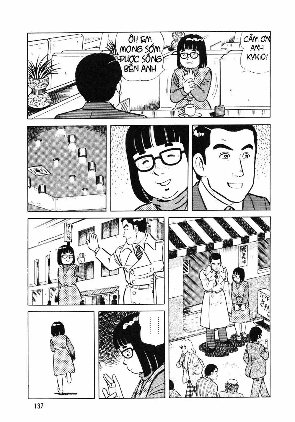 Chapter 7 - Image 14