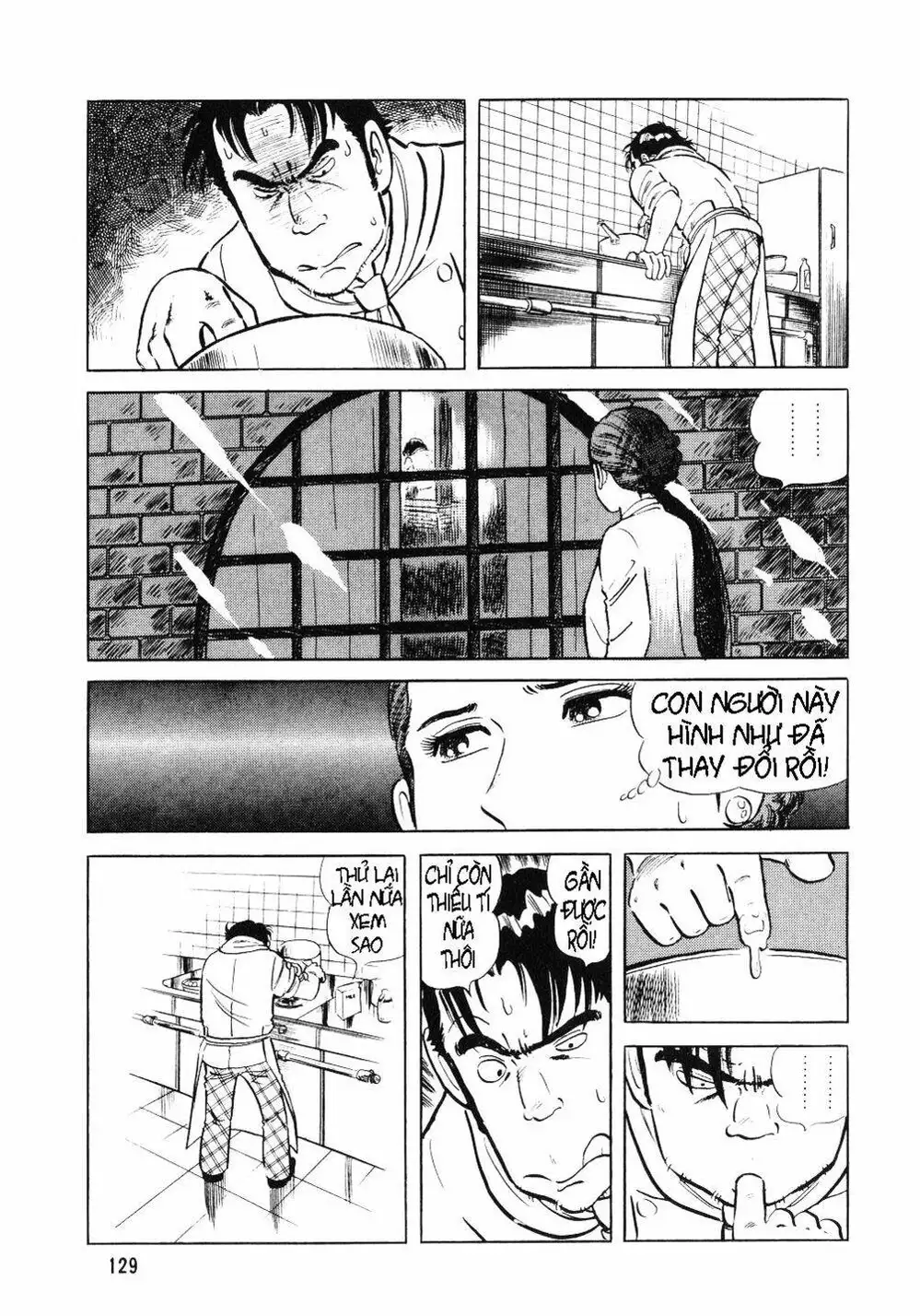 Chapter 7 - Image 6