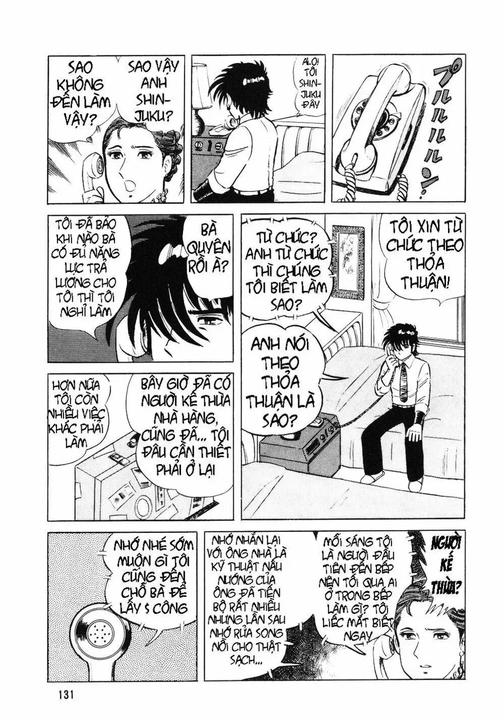 Chapter 7 - Image 8