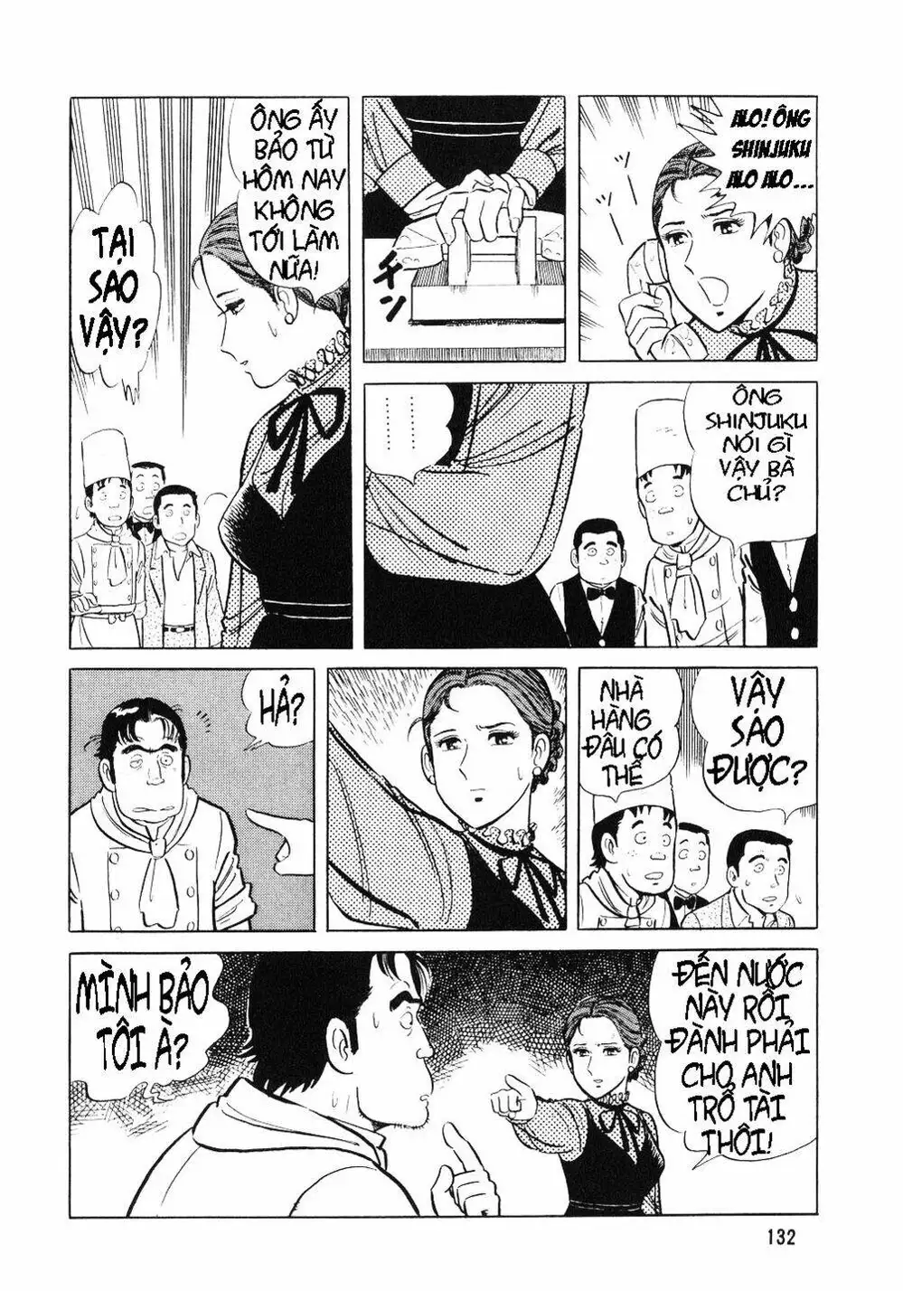 Chapter 7 - Image 9