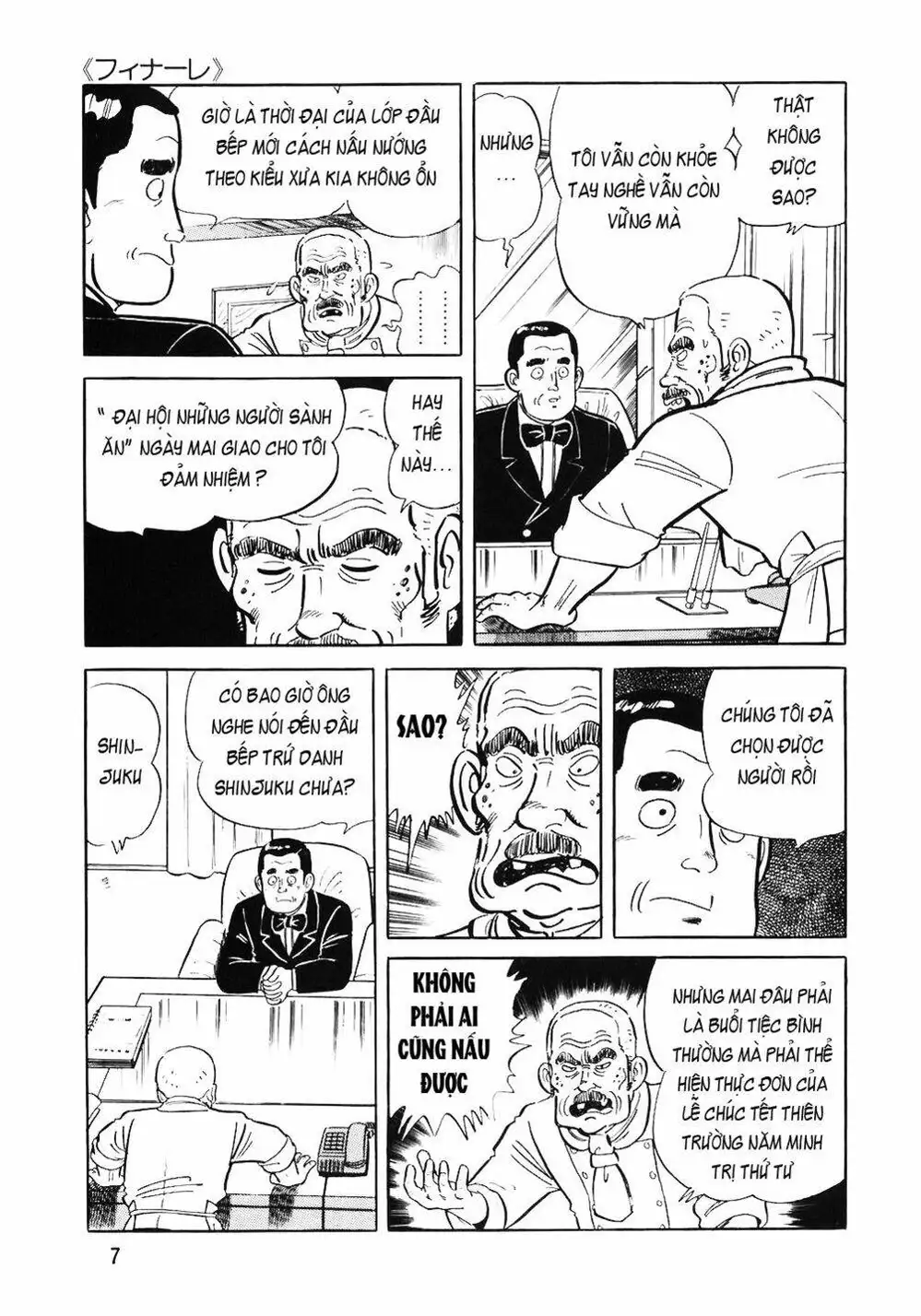 Chapter 70 - Image 16