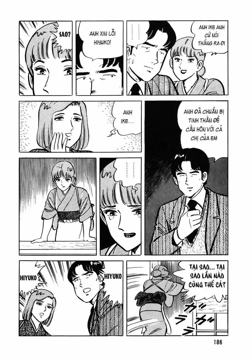 Chapter 70 - Image 3