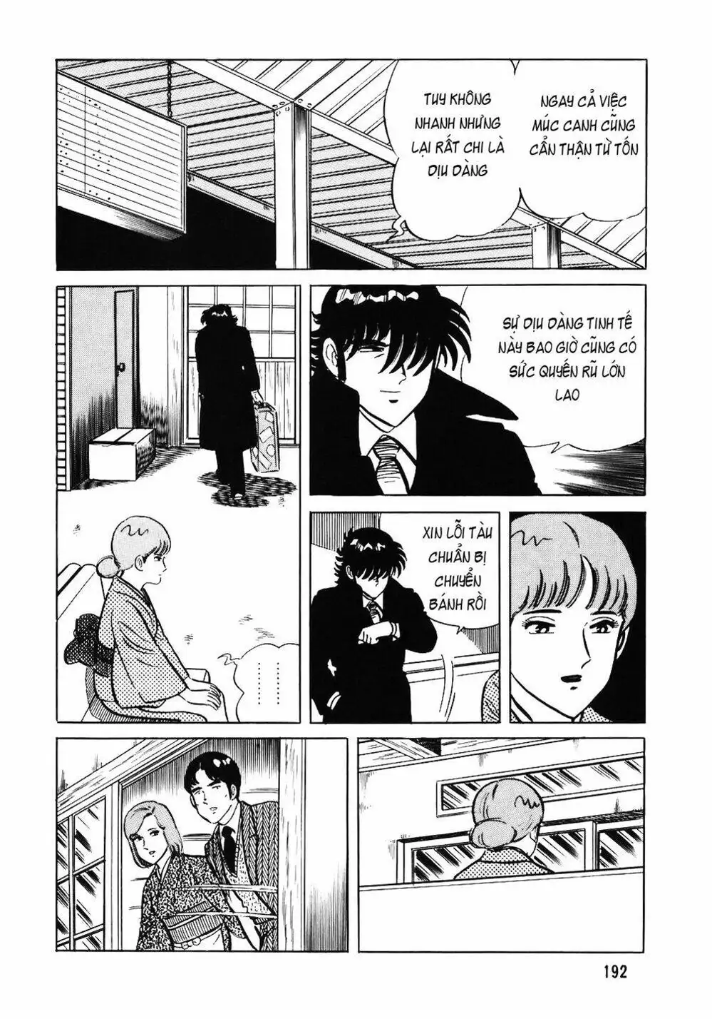 Chapter 70 - Image 9