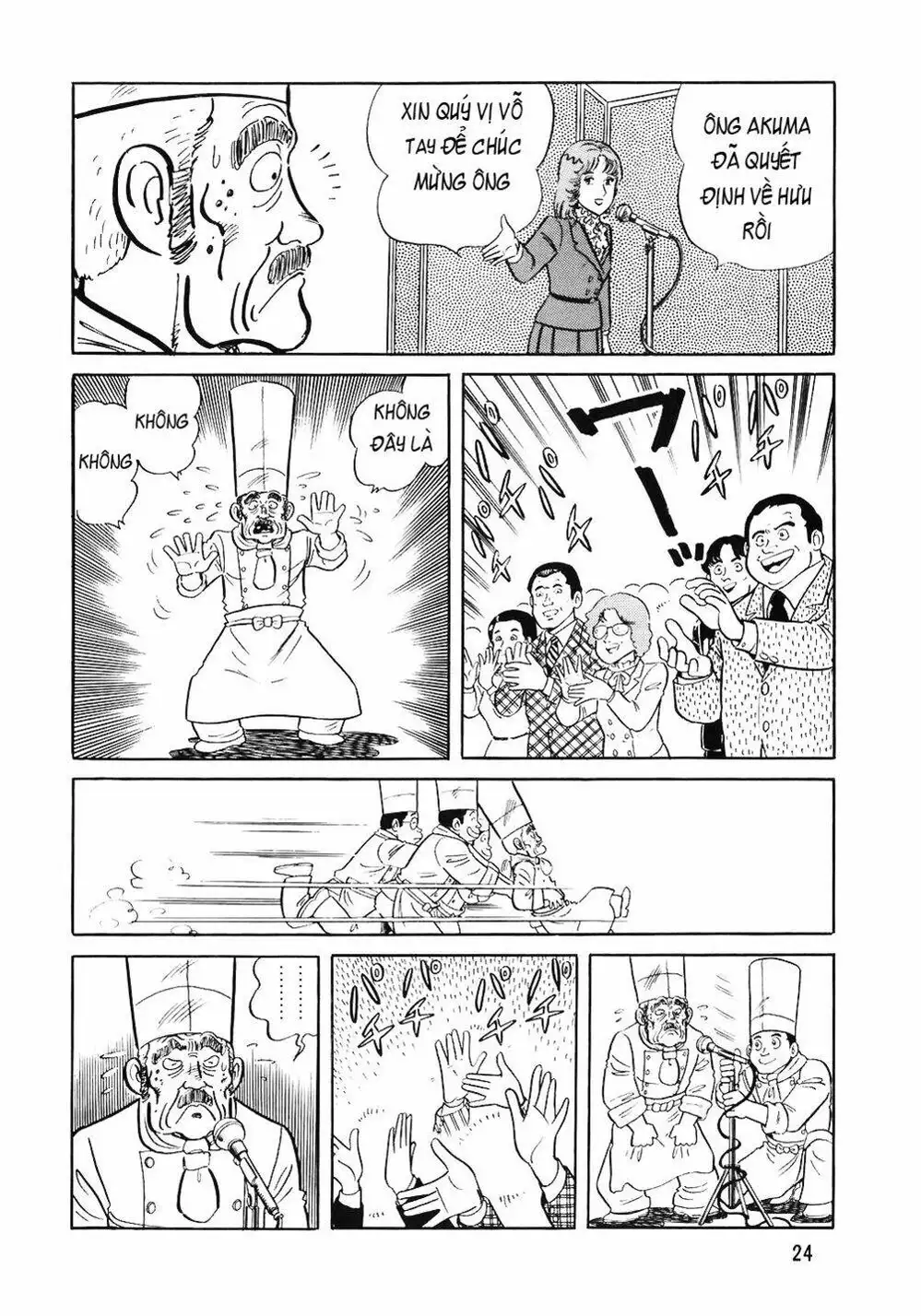 Chapter 71 - Image 13