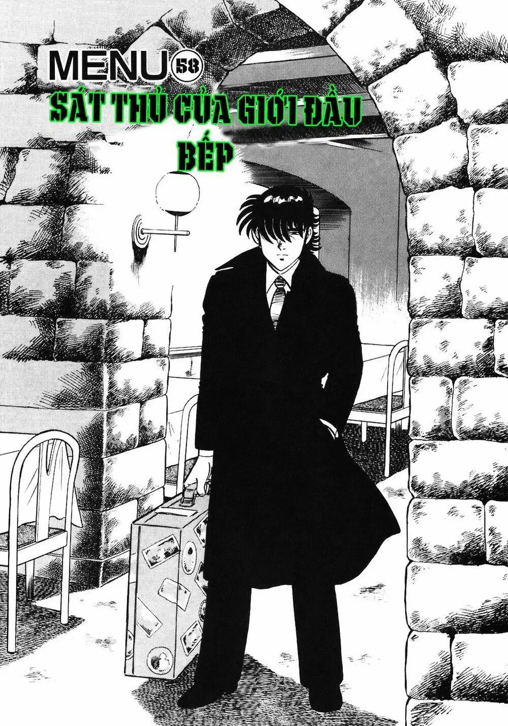 Chapter 71 - Image 16