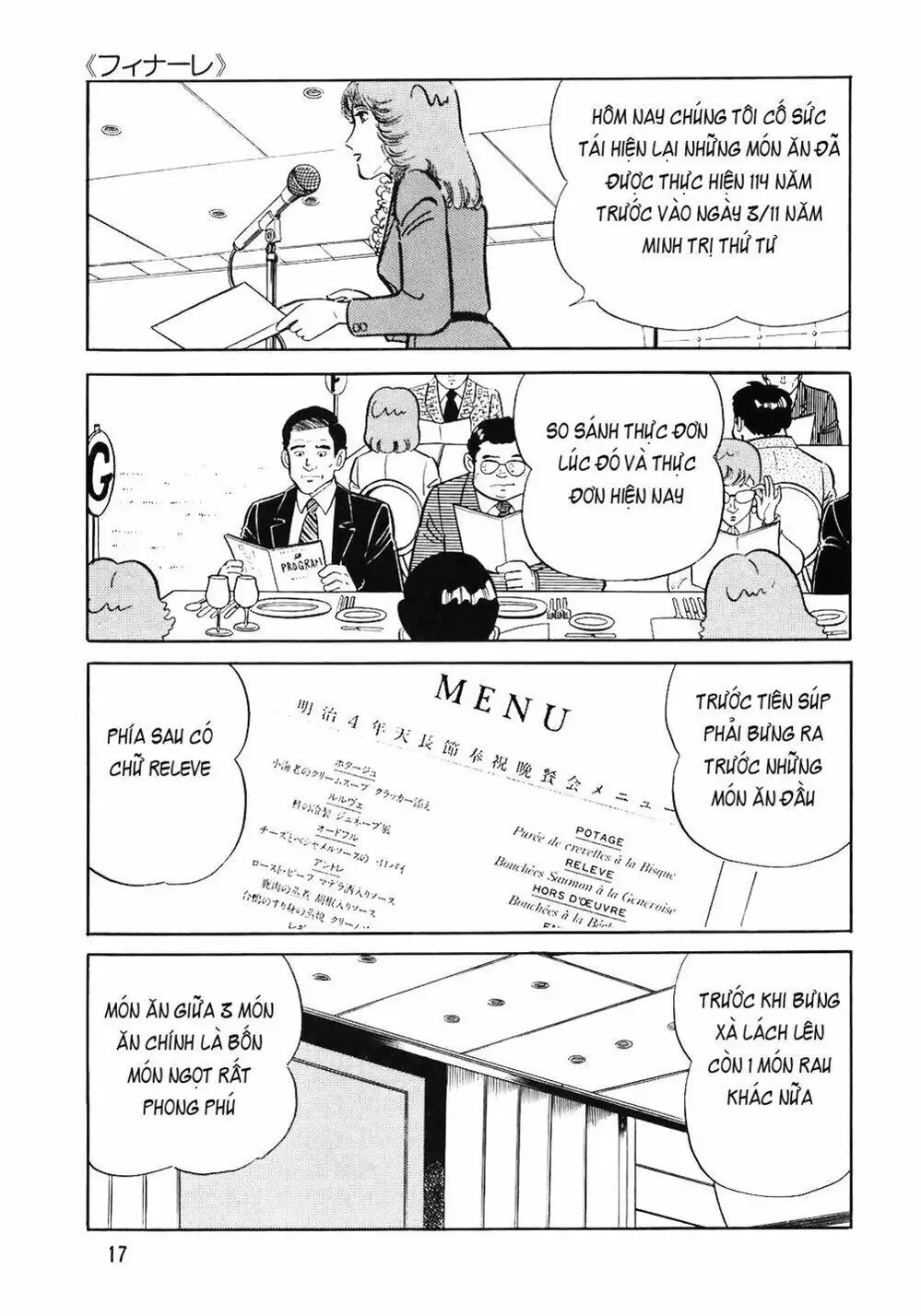 Chapter 71 - Image 6