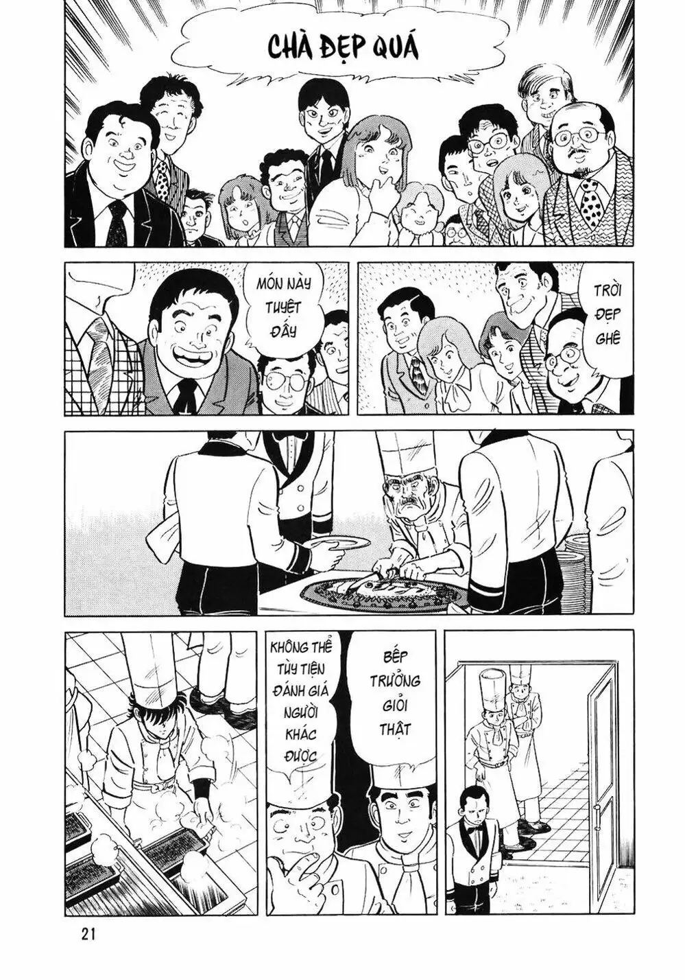 Chapter 71 - Image 10