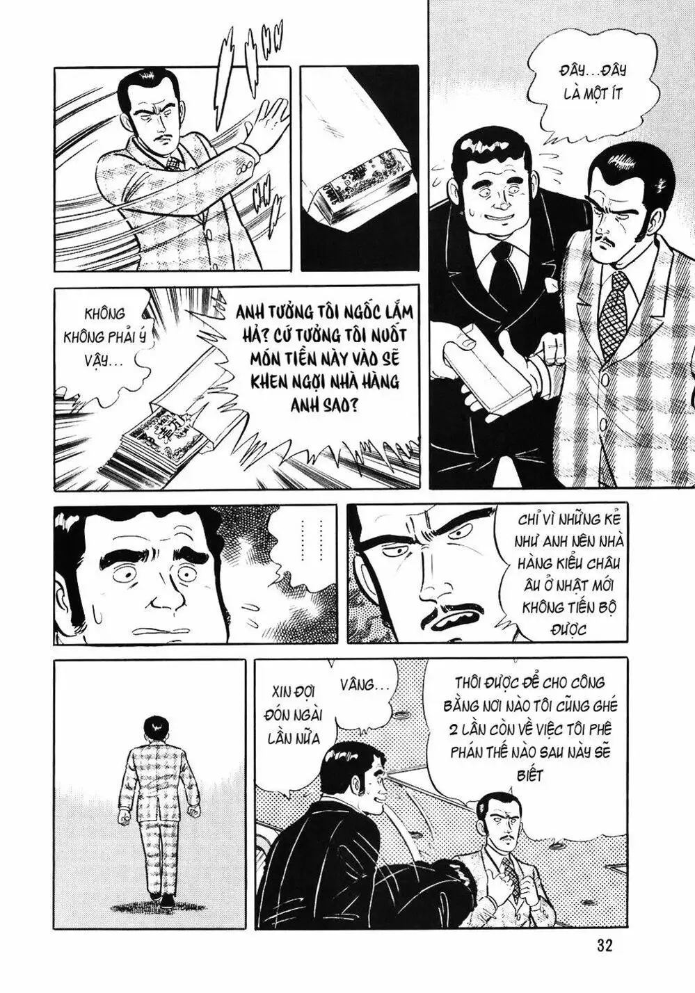 Chapter 72 - Image 1