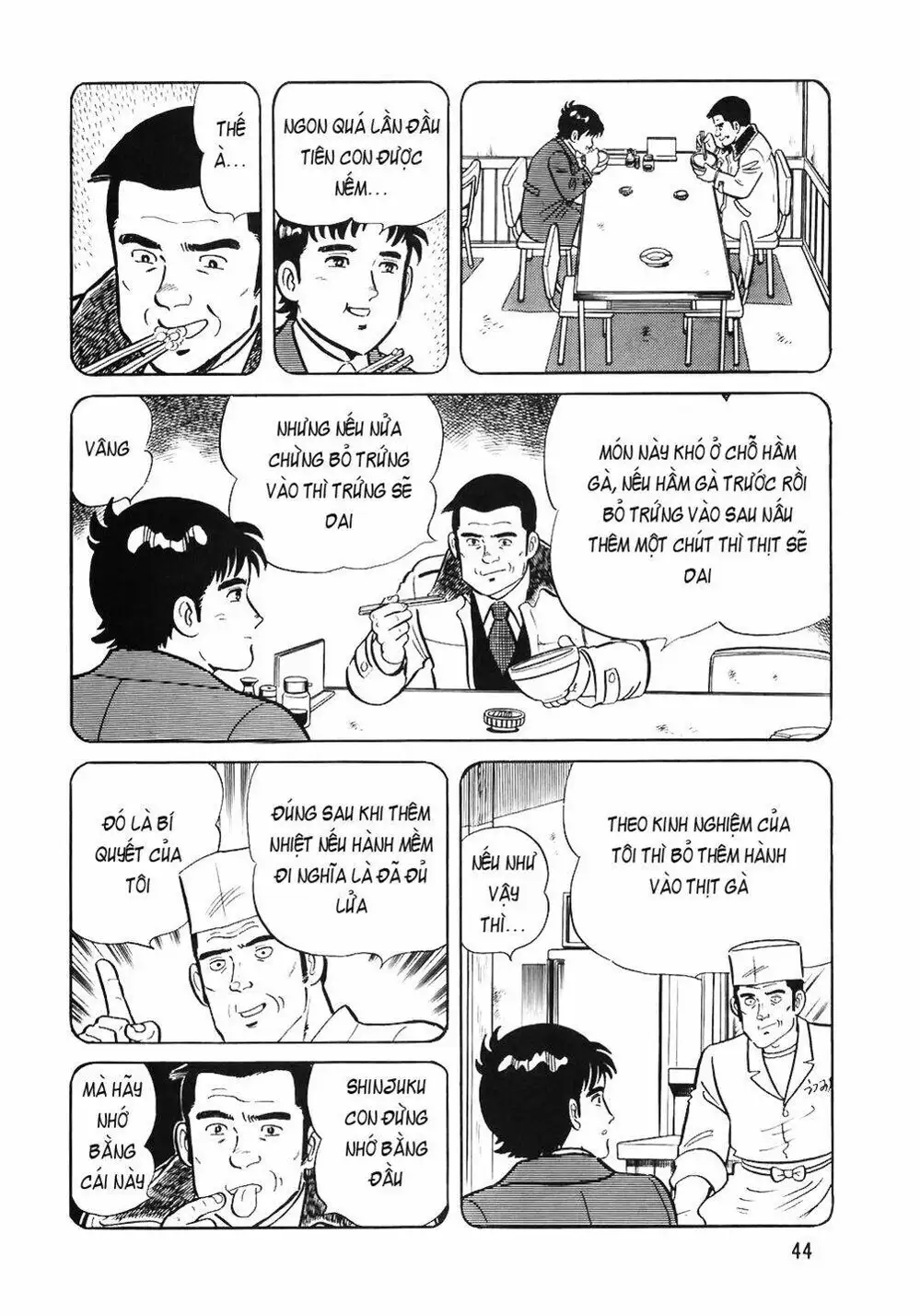 Chapter 72 - Image 13