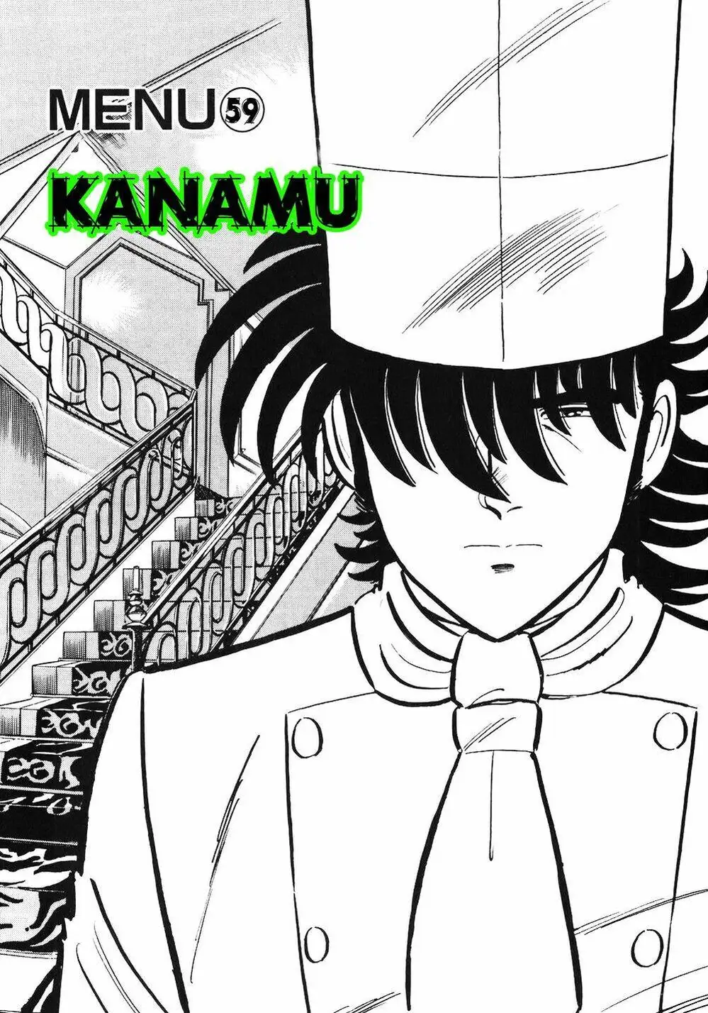 Chapter 72 - Image 20