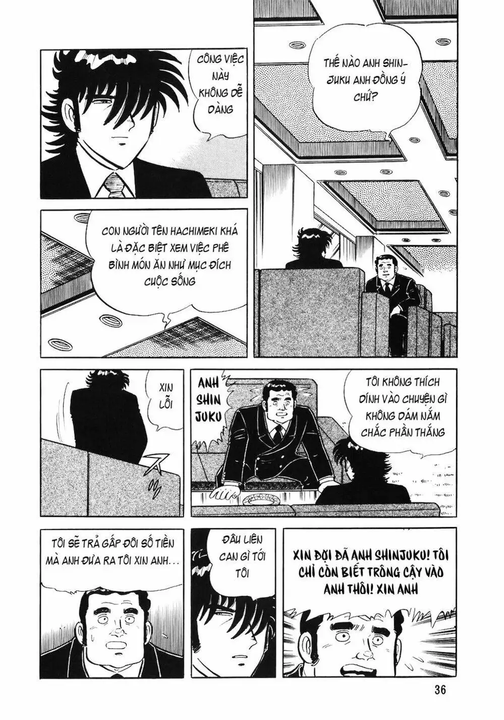 Chapter 72 - Image 5