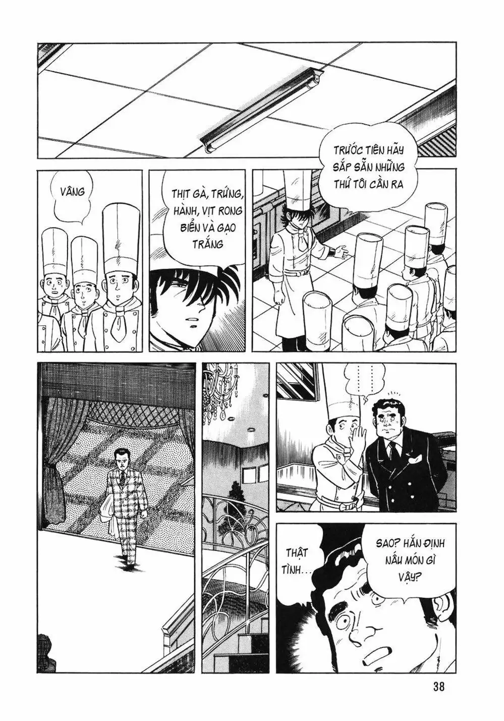 Chapter 72 - Image 7