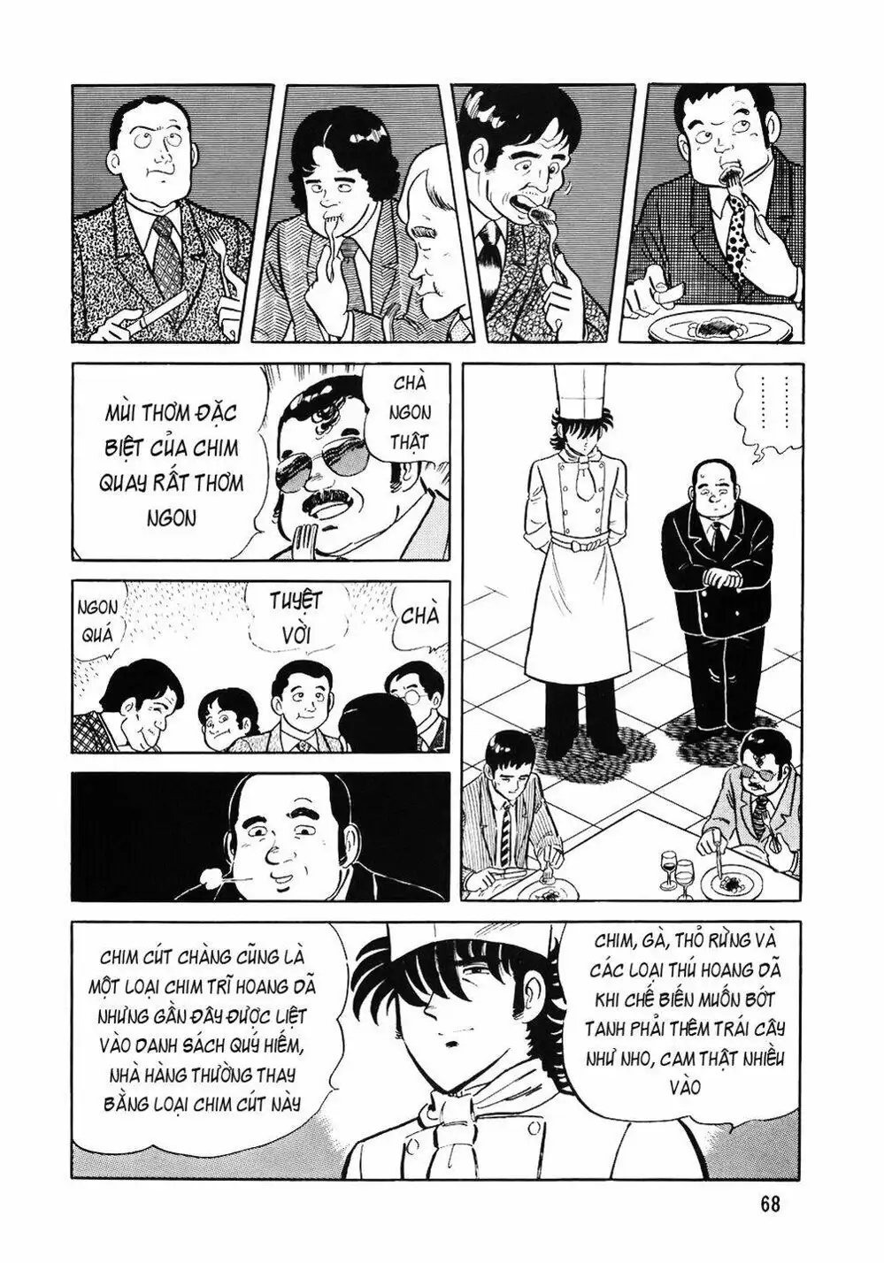 Chapter 73 - Image 20