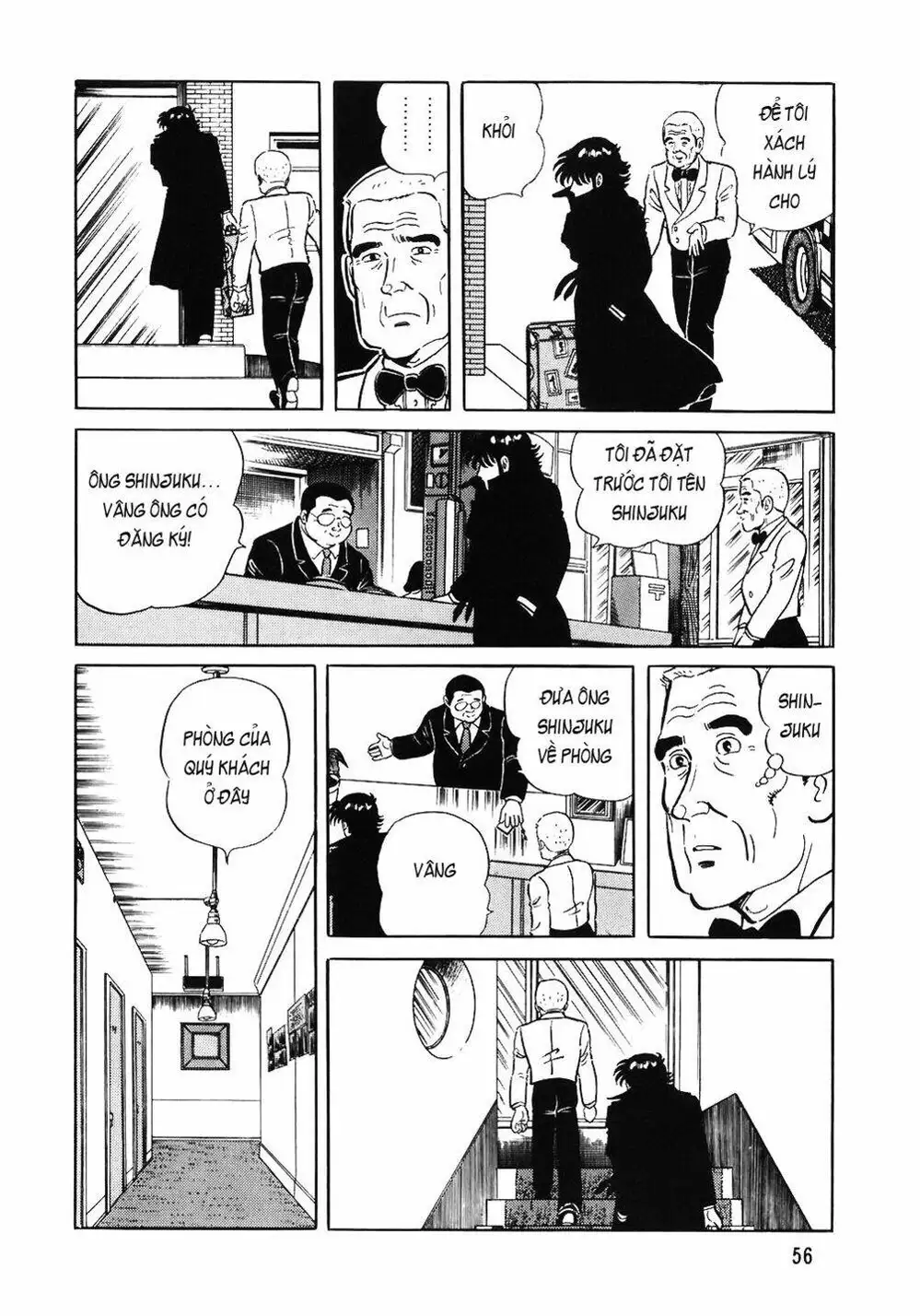 Chapter 73 - Image 5