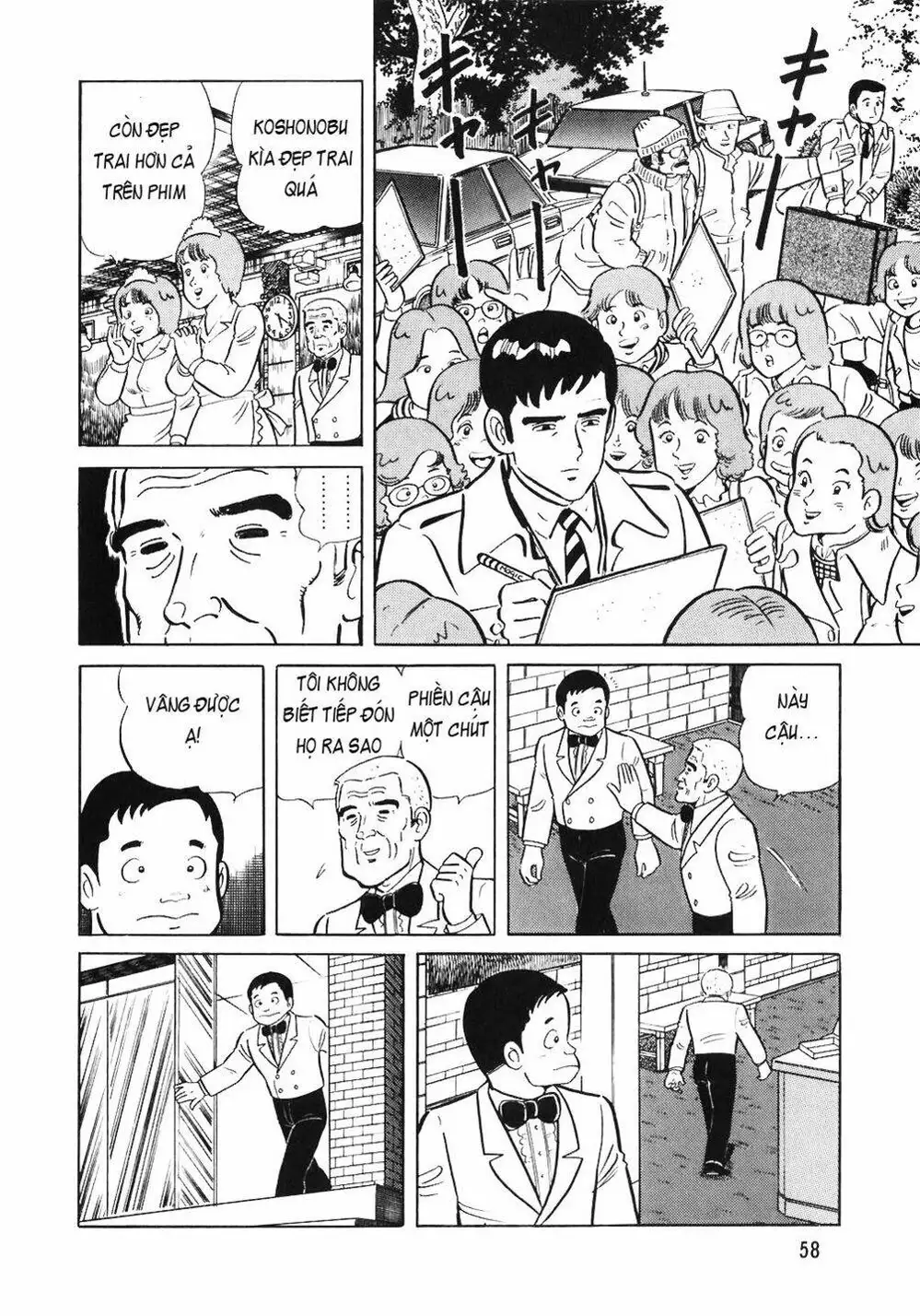 Chapter 73 - Image 10