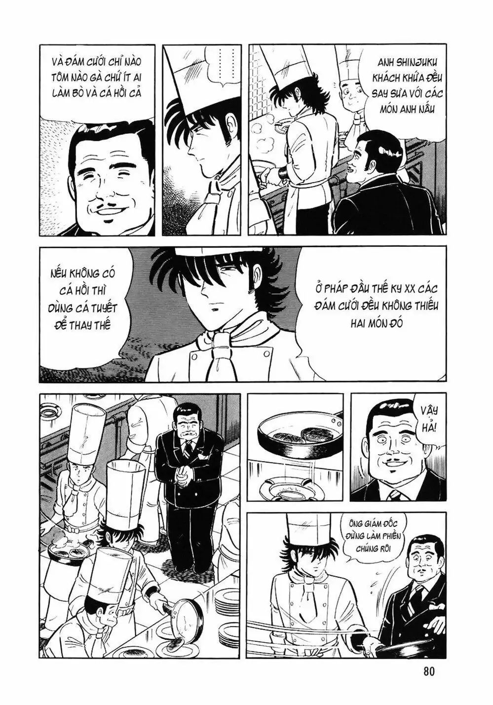 Chapter 74 - Image 12