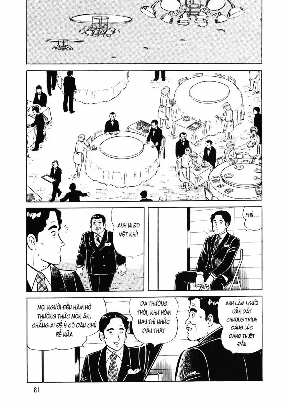 Chapter 74 - Image 13