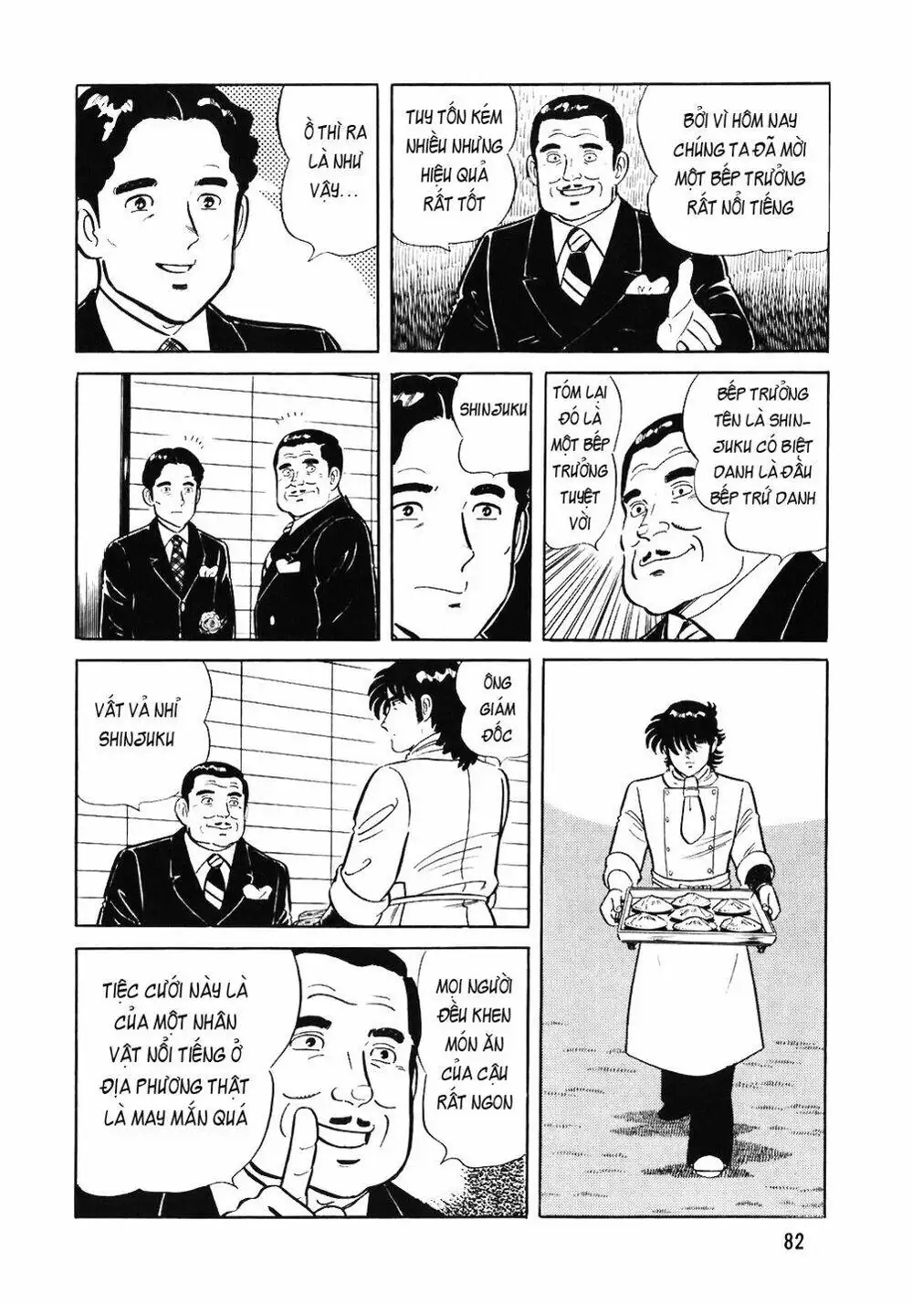 Chapter 74 - Image 14