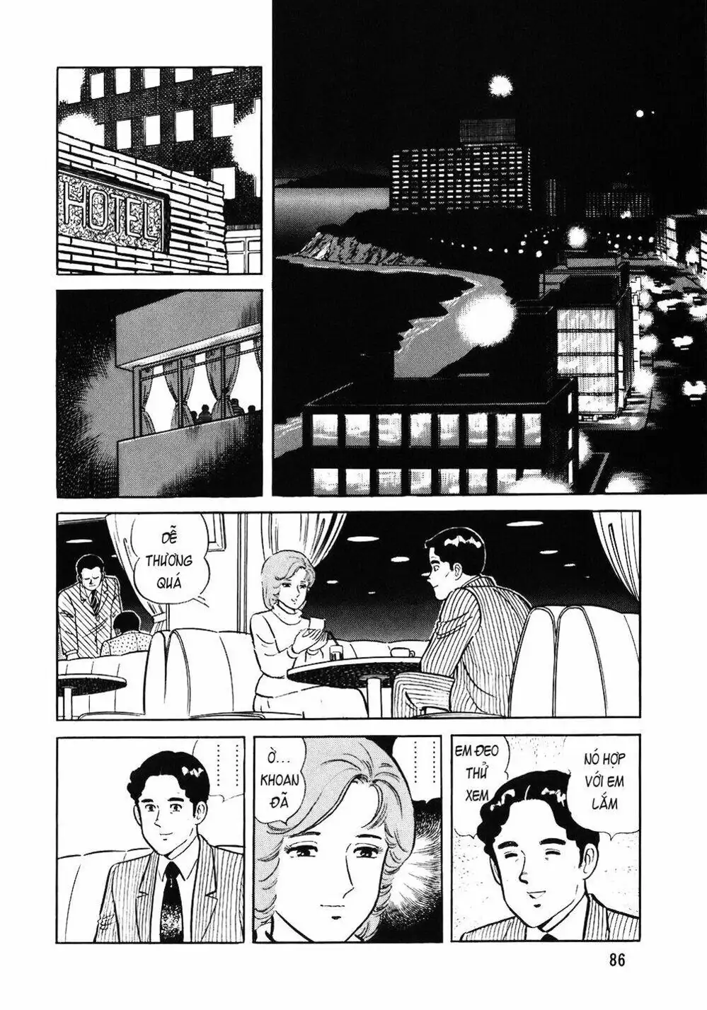 Chapter 74 - Image 18