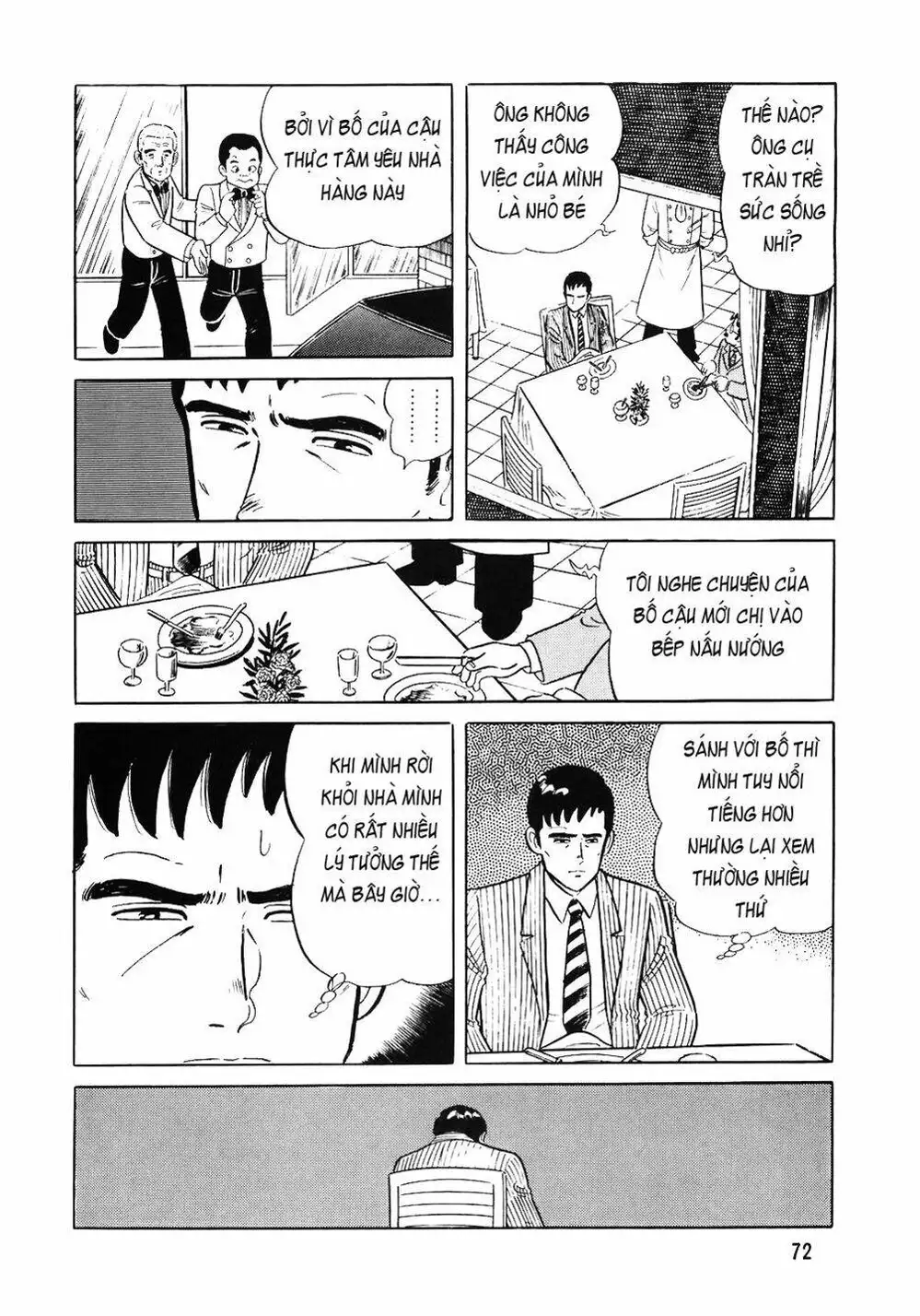 Chapter 74 - Image 4