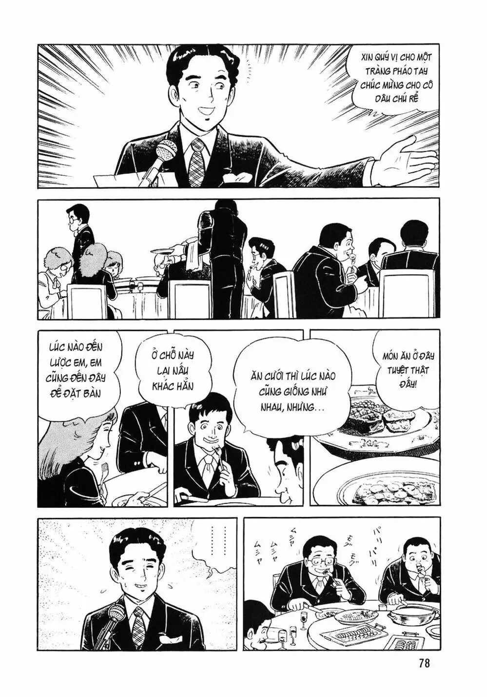 Chapter 74 - Image 10