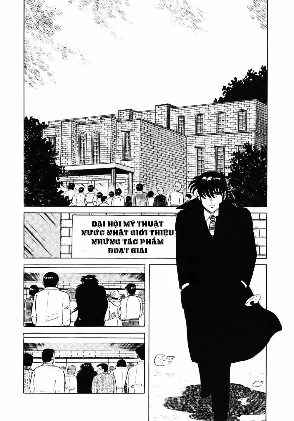 Chapter 75 - Image 12