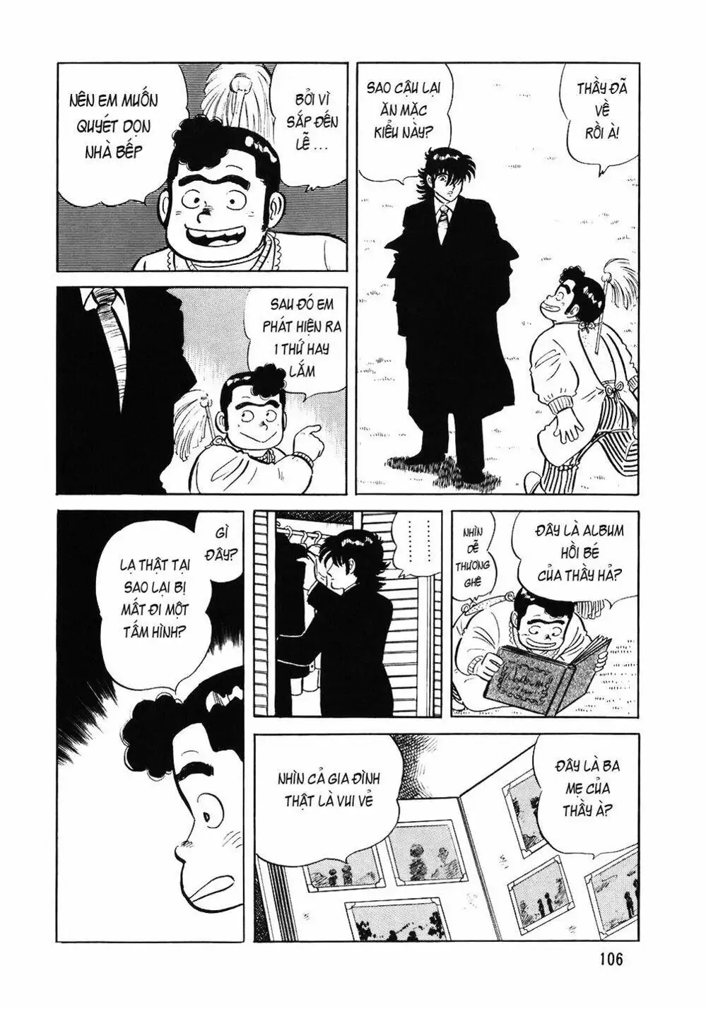Chapter 75 - Image 18