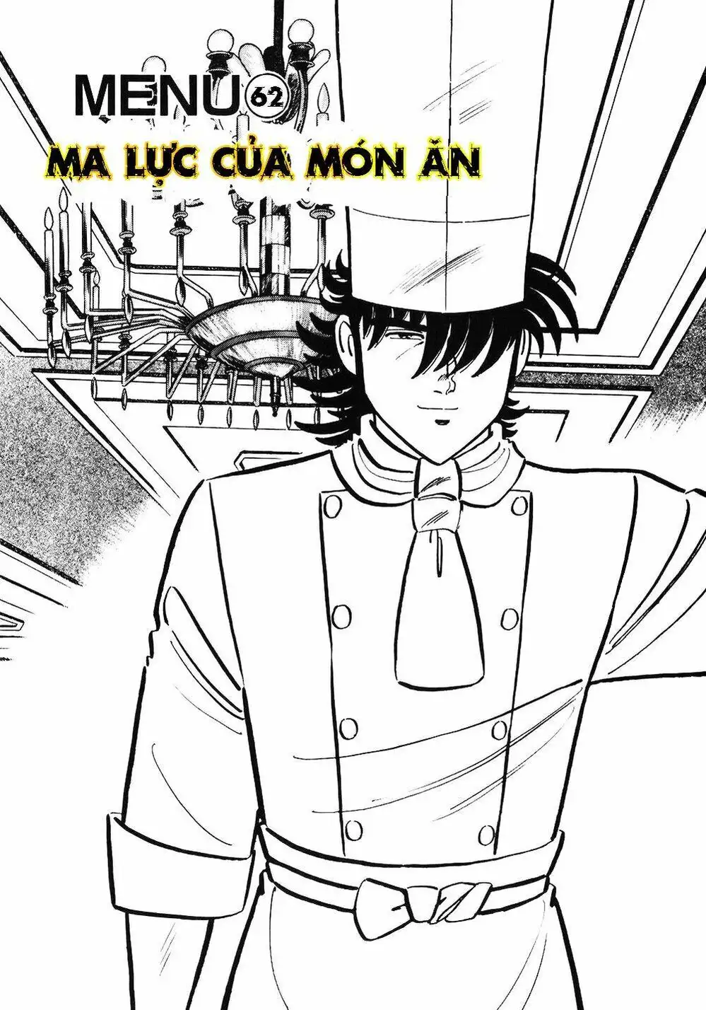 Chapter 76 - Image 15