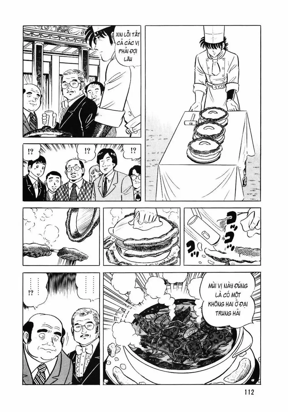 Chapter 76 - Image 4