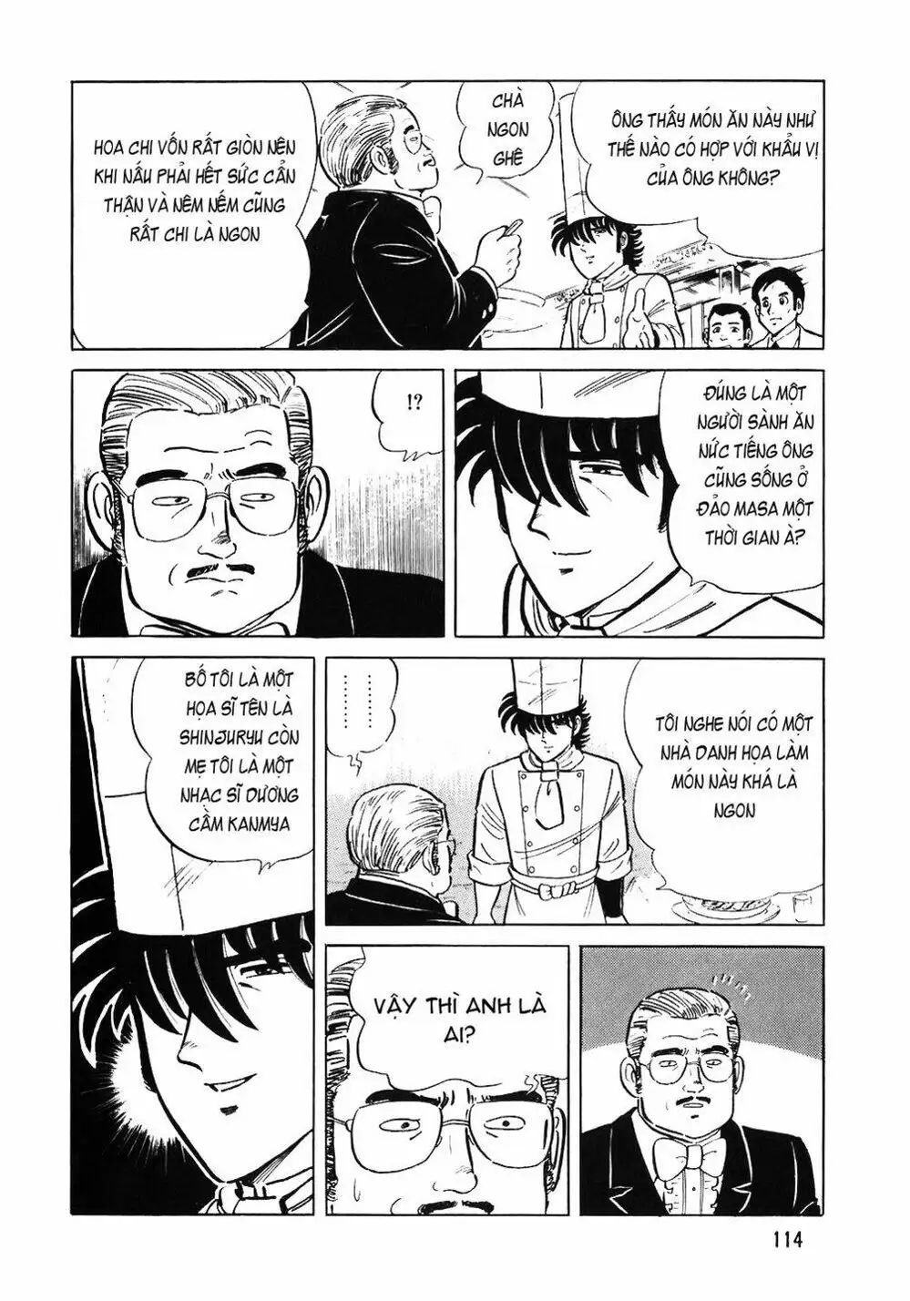 Chapter 76 - Image 6