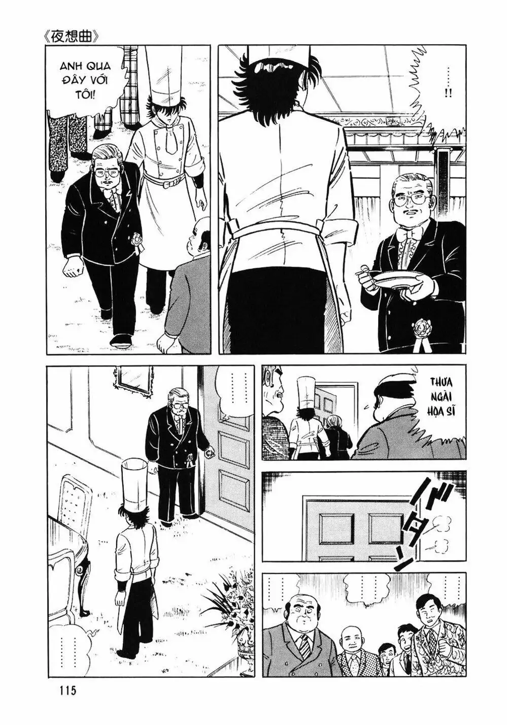 Chapter 76 - Image 7