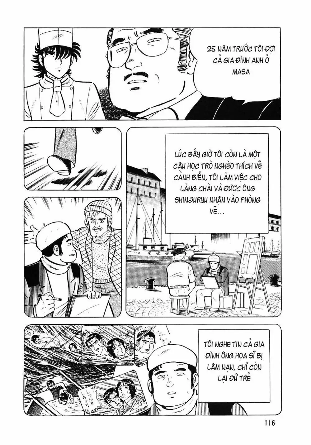 Chapter 76 - Image 8