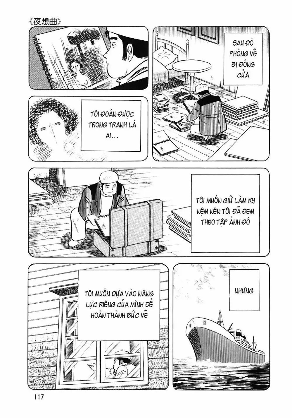 Chapter 76 - Image 9