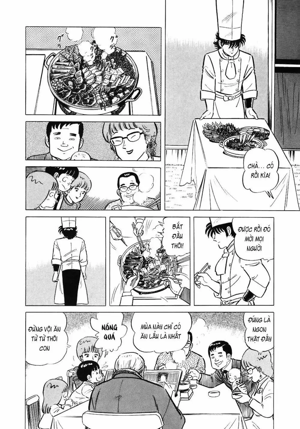 Chapter 77 - Image 12