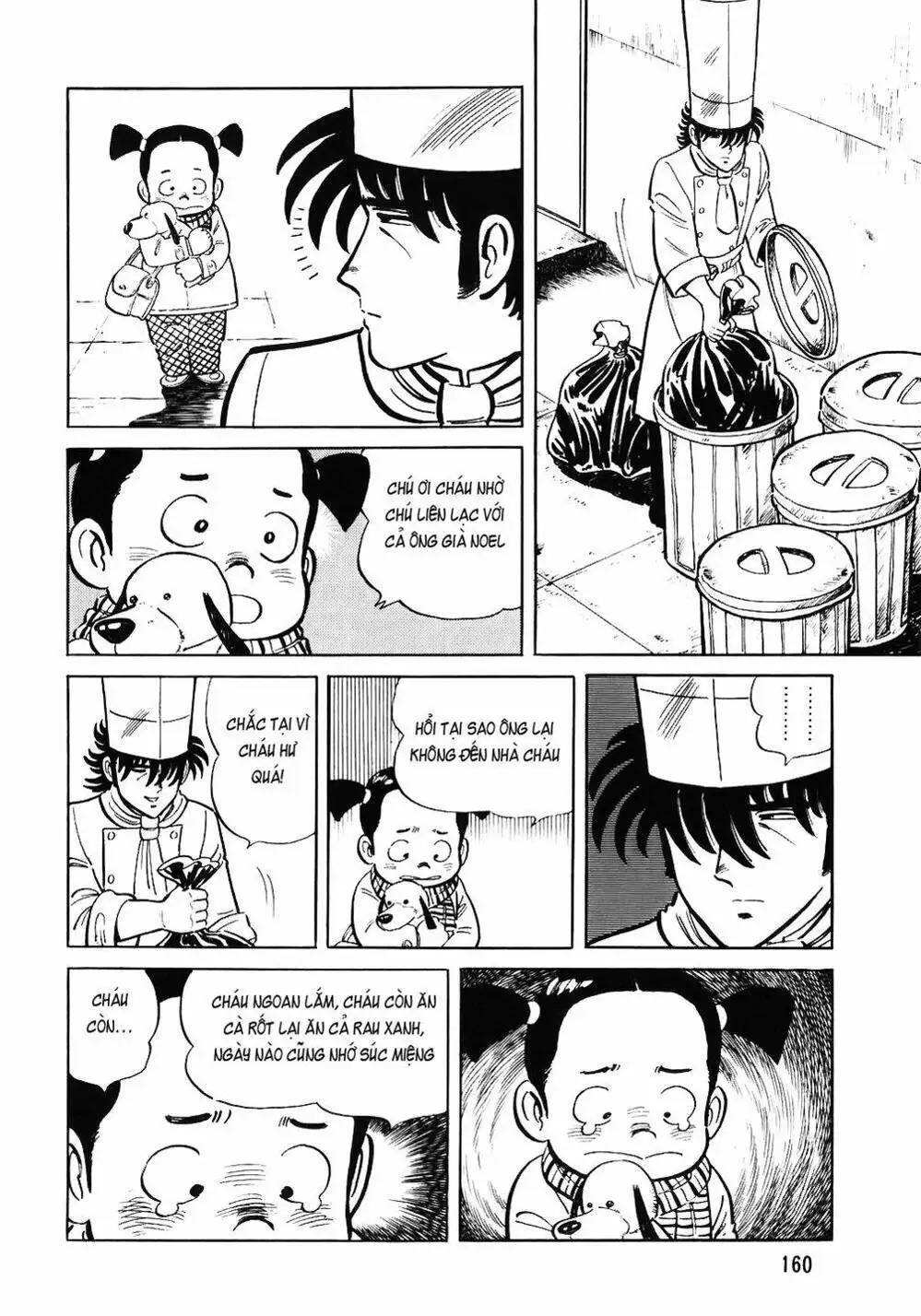Chapter 78 - Image 12