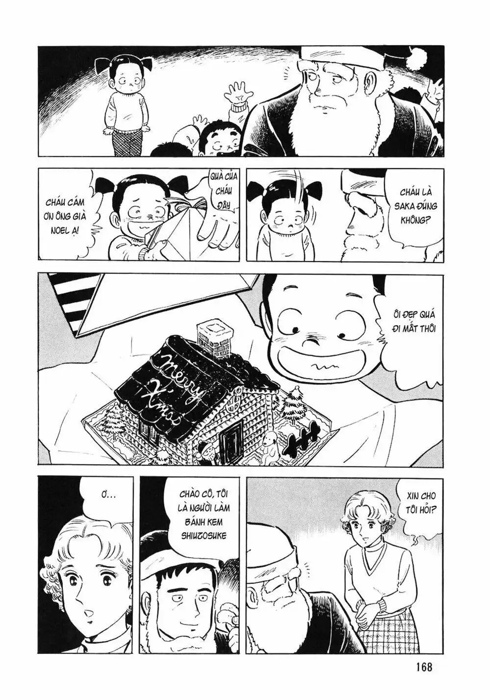 Chapter 78 - Image 20