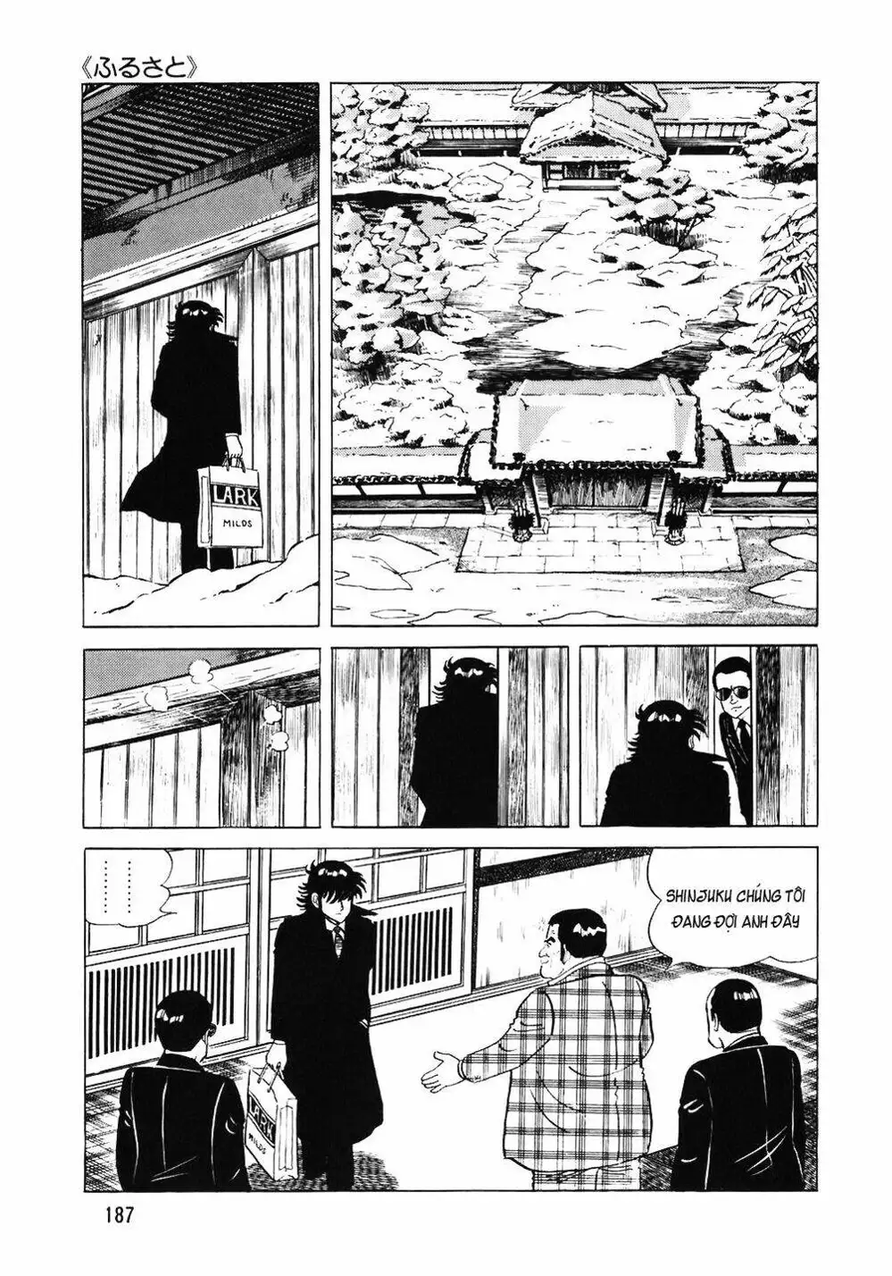 Chapter 79 - Image 19