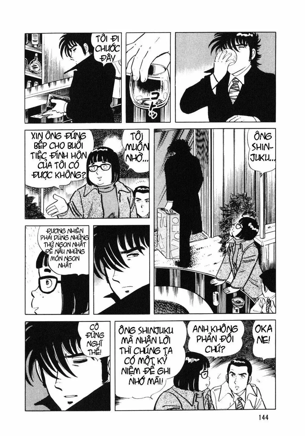 Chapter 8 - Image 1