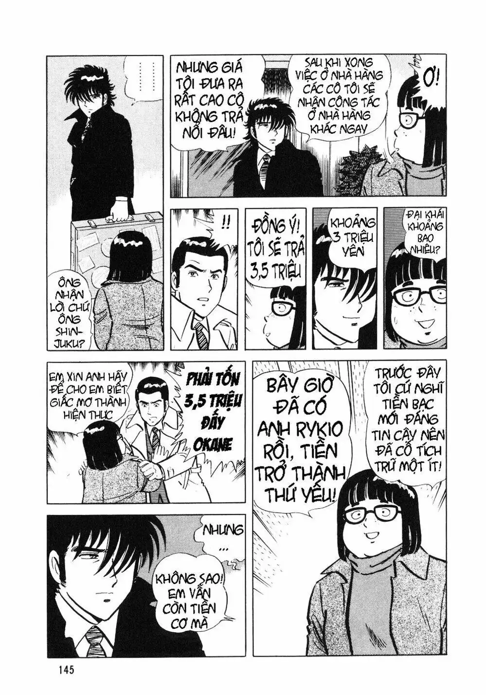Chapter 8 - Image 2