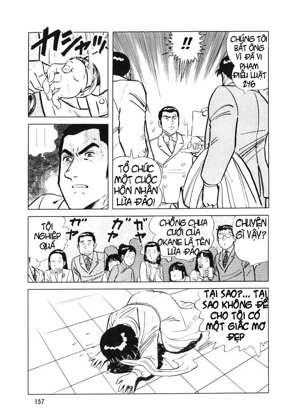 Chapter 8 - Image 14