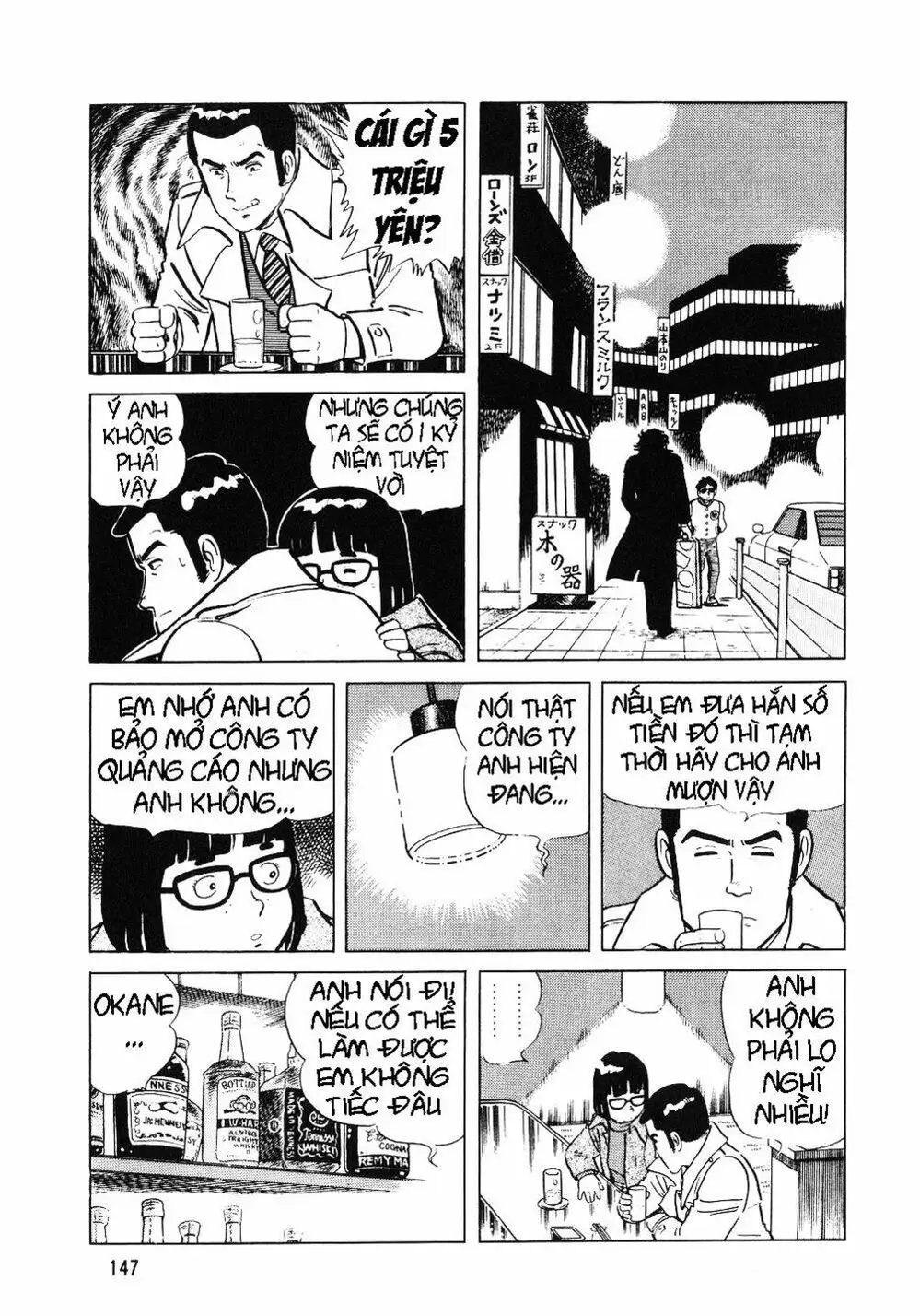 Chapter 8 - Image 4