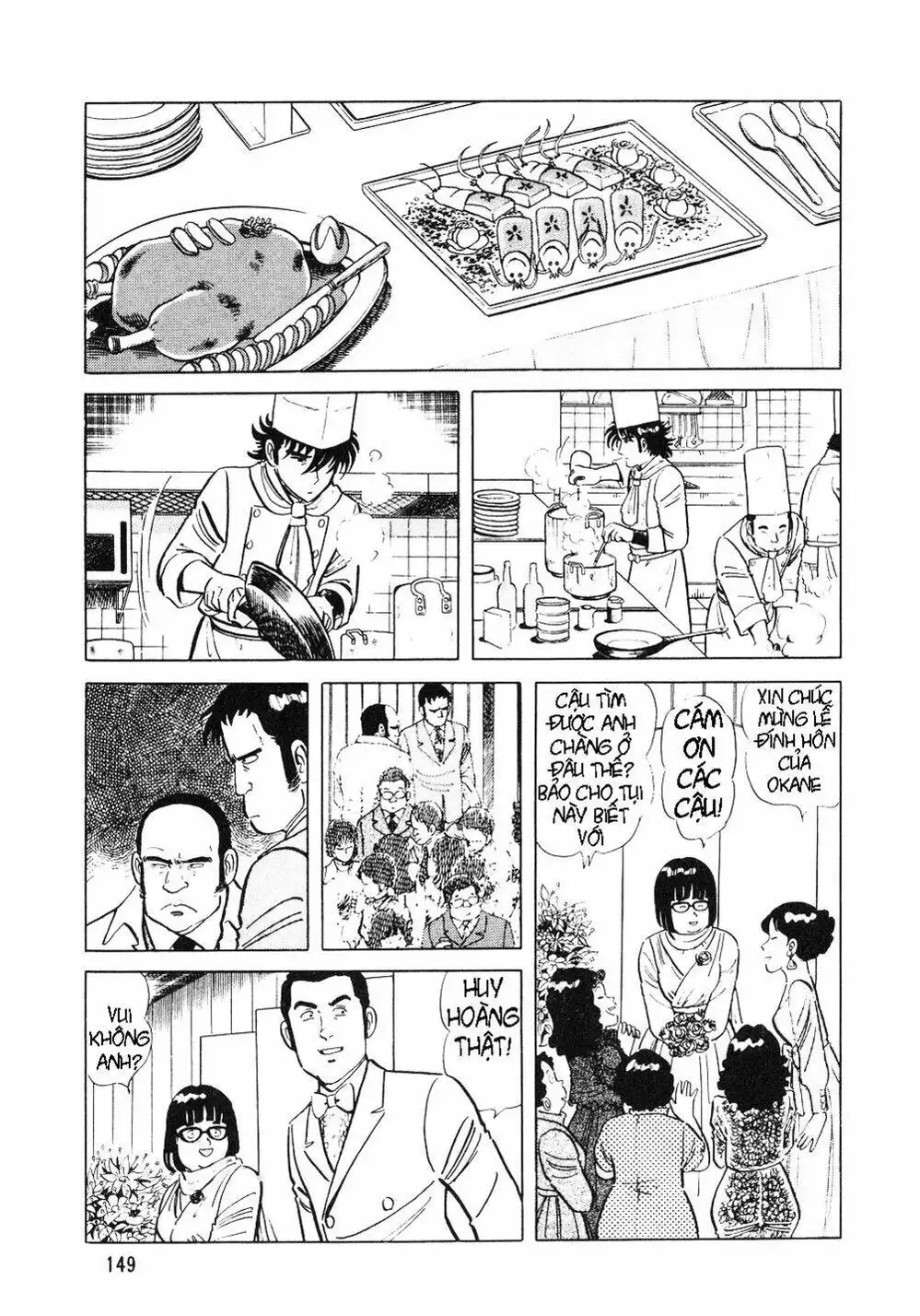 Chapter 8 - Image 6